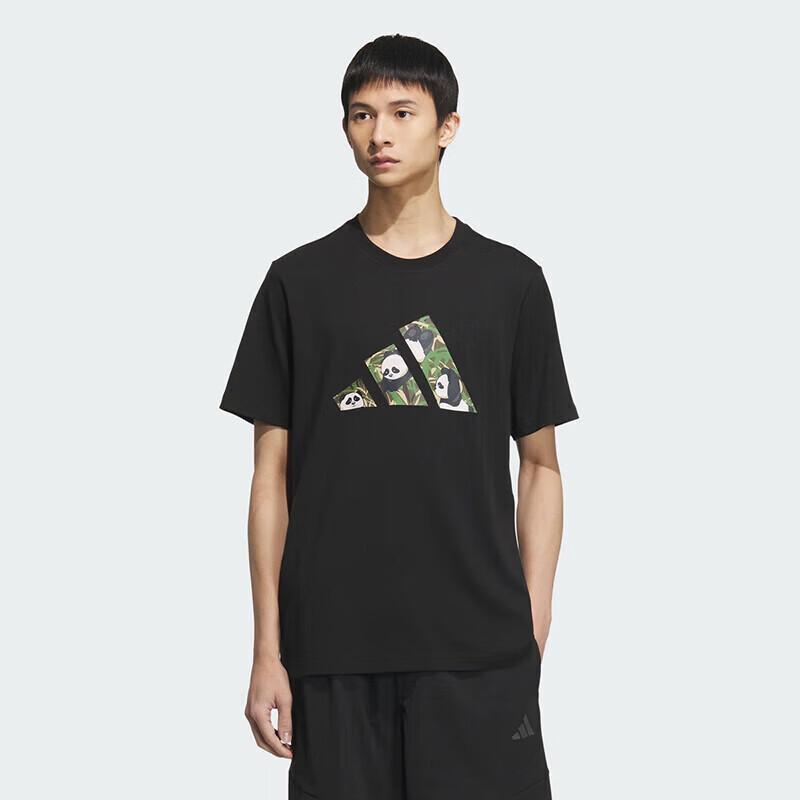 

Adidas Men s Panda Print Athletic T-Shirt M