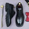 Men's Leather Shoes Business Casual Shoes Cowhide Thick Sole Heightening Dress Shoes Men's Leather Versatile