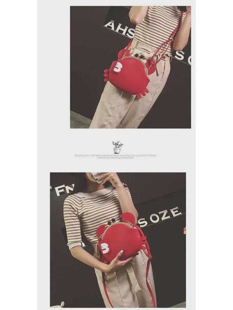 Women's Fashion Mini Crab Small Crossbody Shoulder Bag
