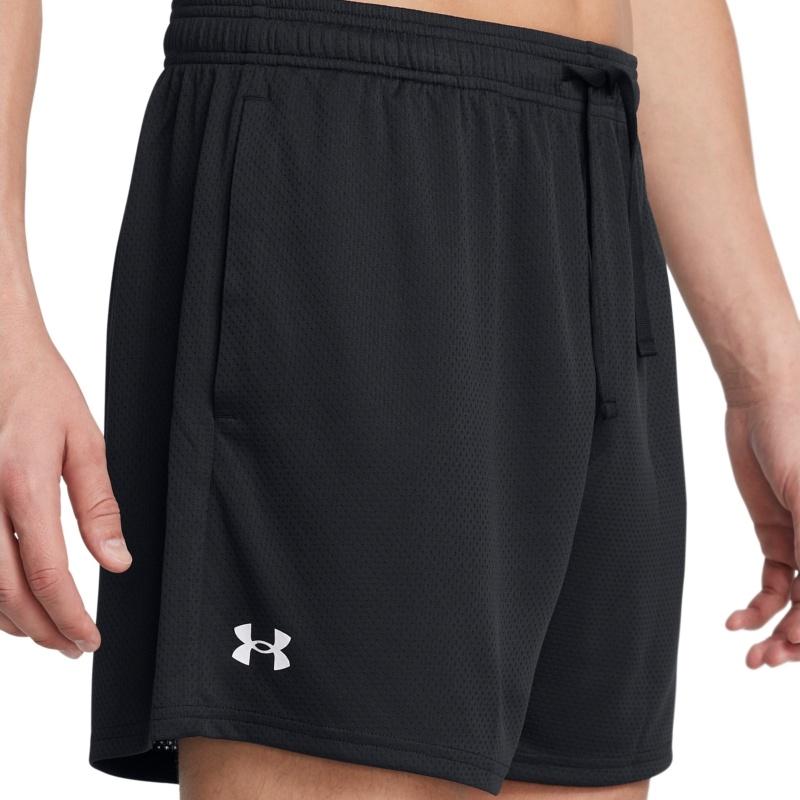 Under Armour Tech Casual Shorts Men's Black/White 1386970-001