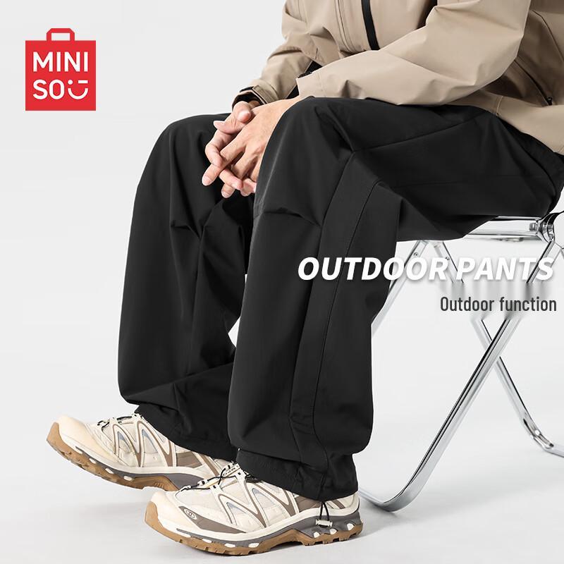 

Мужские водоотталкивающие брюки карго широкого кроя MINISO XL