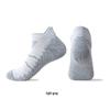 Unisex Low-Cut Sports Socks: Non-Slip, Sweat-Absorbent, Massage Sole, Perfect for Professional Marathon Running
