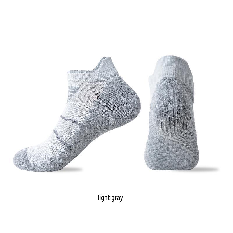 Unisex Low-Cut Sports Socks: Non-Slip, Sweat-Absorbent, Massage Sole, Perfect for Professional Marathon Running