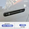 For Geely Galaxy E5 /EX5 Car Door Handle Anti Scratch Sticker Blackening Modification Interior Decorative Protective