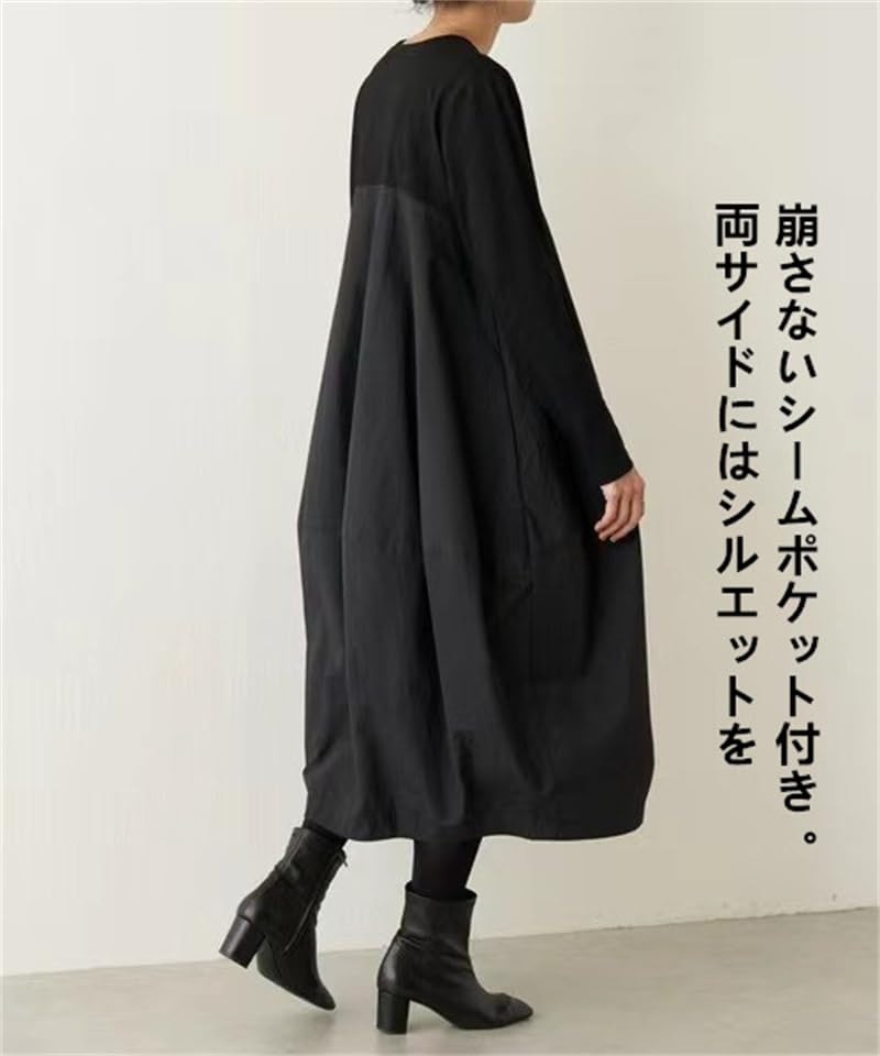 Spring Long Sleeve Long Cocoon Switching Resort Casual Maxi Plus Sizes Popular Free [kisetsumate] Women's Dress, Fall/Winter Dress, Pattern, Dress,