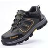 Labor Insurance Shoes Men's Breathable Anti-smashing and Anti-piercing Construction Site Safety Shoes