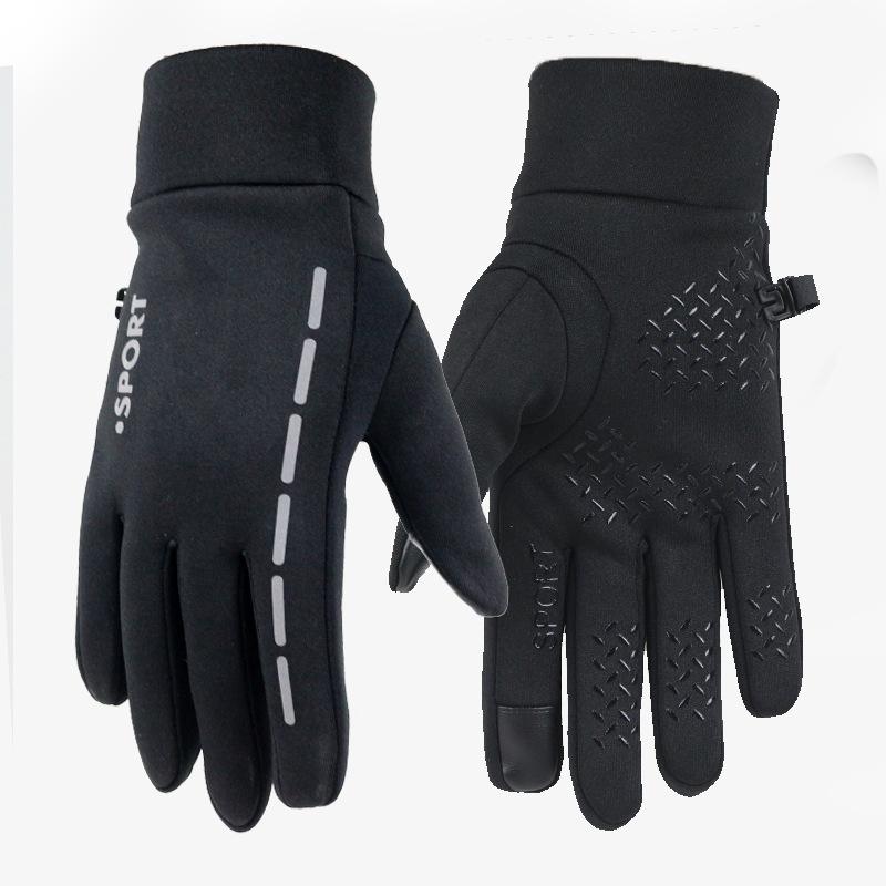 

Велоперчатки мужские зимние уличные с сенсорным экраном, ветрозащитные, водонепроницаемые, бархатные, для вождения, мотоциклетные, теплые чёрный