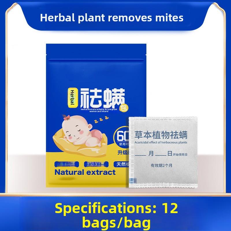 Mugwort Mite Removal Package, Herbal Plant Mite Removal Package, Mother, Pregnancy, Baby, Bed, Sofa, Wardrobe