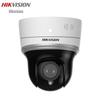 HIKVISION DS-2DC2404MW-D3 4MP 2K HD POE Dome Surveillance Camera