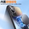 For Huawei P60 Pro Case P50 P60 Pro Support Magsafe Magnetic Wireless Charging Cover Frosted Funda Protect Camera Lens