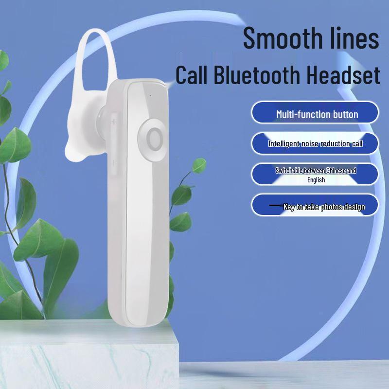 M165 In-Ear Wireless Bluetooth Headset: High-Def Calls, Noise-Canceling, Low Latency, Perfect for Gaming and Sports.