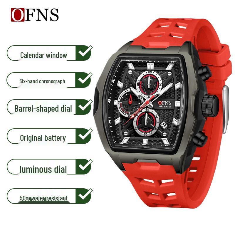 OFNS Men's Versatile Waterproof Quartz Sport Watch