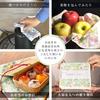 Humming Bird Design Floral Patterns Adorning Hearts Home Nara Mosquito Net Weaving Dish Cloth Nagatsuki Yurehagi 35x40cm