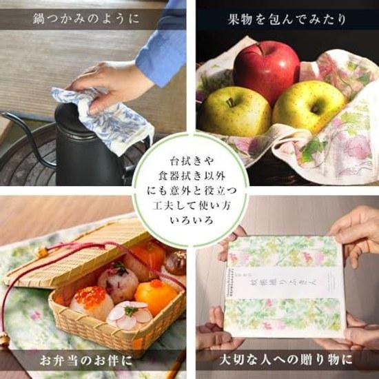 Humming Bird Design Floral Patterns Adorning Hearts Home Nara Mosquito Net Weaving Dish Cloth Nagatsuki Yurehagi 35x40cm