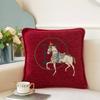 Chenille Jacquard Luxury Pillowcase - White Horse Design