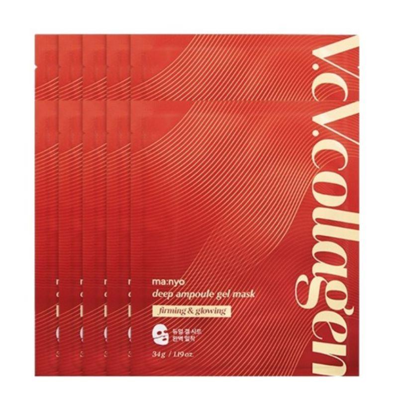 Manyo Factory V-Collagen Deep Ampoule Gel Mask Firming & Hydrating Facial Mask Set 10pcs