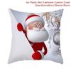 Merry Christmas Cushion Cover Christmas Decorations for Home 2025 Cristmas Ornament Noel Xmas Decor Navidad Happy New Year Gifts