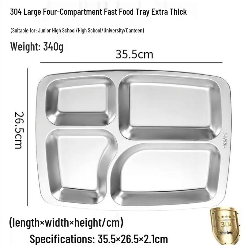 304 Stainless Steel Rectangular Divided Dinner Plate