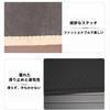 Vellfire Compatible Car Roof Handle Protective Cover, Velcro Type, Interior Door Handle Protector, Stain