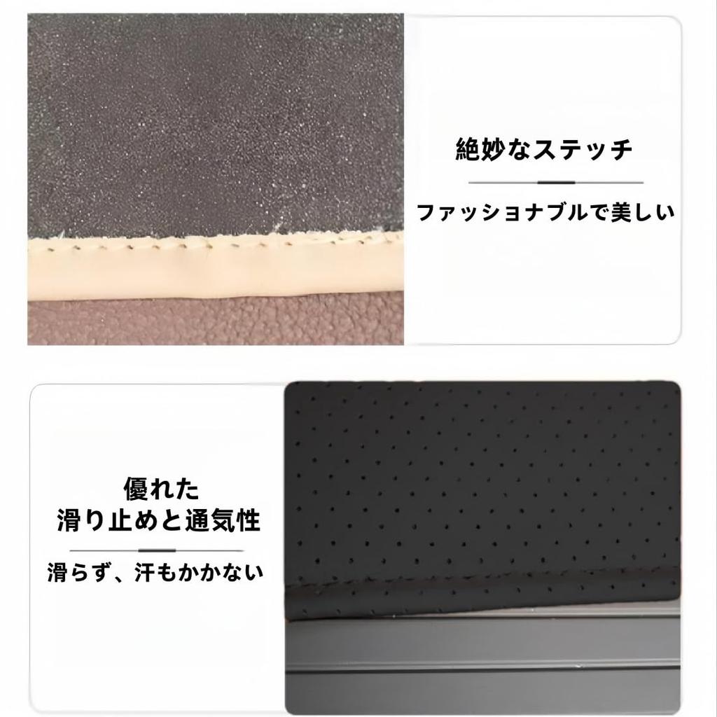 Vellfire Compatible Car Roof Handle Protective Cover, Velcro Type, Interior Door Handle Protector, Stain