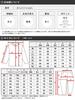 Jersey Top and Bottom Set Sportswear Training Wear Running Wear Customized Setup Sweat Absorbent Quick Drying Room Wear Charcoal LL [Tartex] Men's