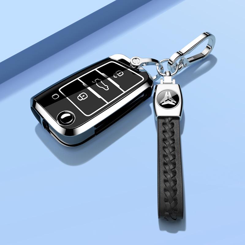Volkswagen Key Cover for Bora, Sagitar, Lavida, Jetta, Passat, Polo, Tiguan, and Golf.