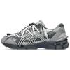 TOGA X Gel Cumulus 16 Low Top Running Shoes Unisex Gray 1203A838-020