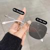 Anti-radiation Photochromic Glasses Metal Frame Unisex Eyewear for Women and Men Stylish Protective Vision
