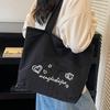 Simple Plain Bag Women's 2025 New Trendy Fashion Literary Small Shoulder Bag Lazy Style Student Class Tote Bag