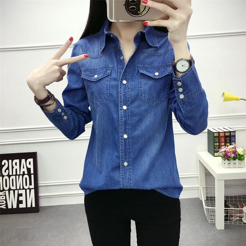 Women's Retro Slim Fit Denim Shirt with Pearl Buttons - Long Sleeve, Spring College Style