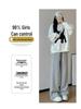 Gray Banana Women's Slimming Straight-Leg Track Pants - Petite 2025 Collection, Narrow Flare, Versatile Casual Wear for Spring and Autumn.
