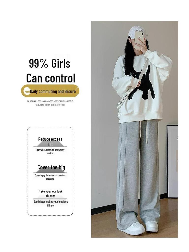Gray Banana Women's Slimming Straight-Leg Track Pants - Petite 2025 Collection, Narrow Flare, Versatile Casual Wear for Spring and Autumn.