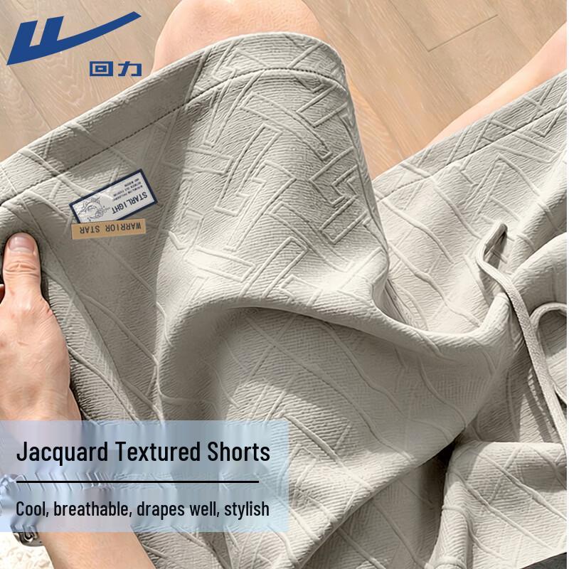 

Warrior Men s Summer 3D Jacquard Casual Shorts L