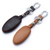 Car Key Cover Keychain Case For Nissan Teana X-Trail Murano March Geniss Qashqai Livina Sylphy Sunny Juke Almera Leather