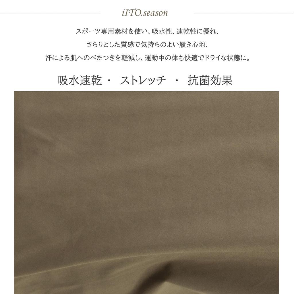 Yoga Kurzarm Sport Kühlend Lang Beliebtes Top für Solide Kühl bis zum Stilvollen und Perfekt für Frühling und Sommer [iito.seasons] Damenbekleidung,