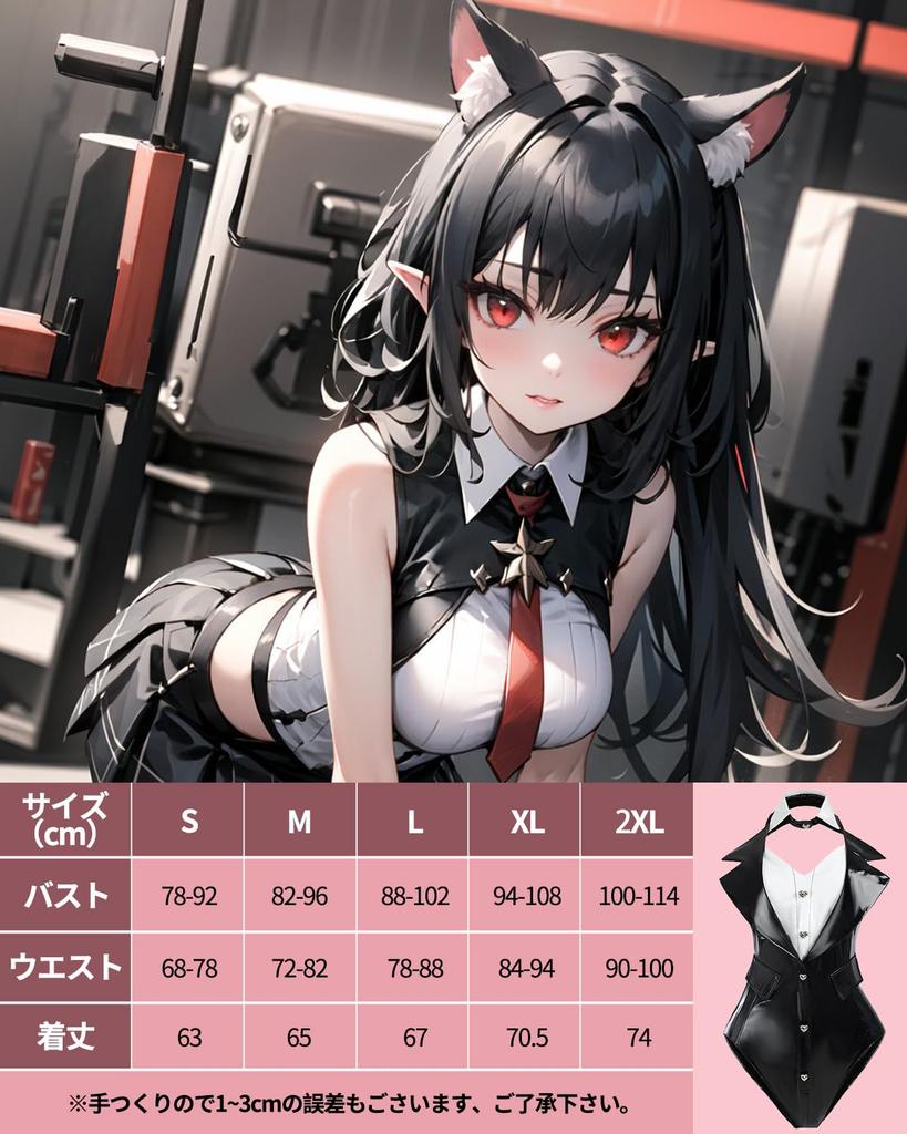 Bunny Girl Plus Size Bunny Black and White Cute and Sexy Halloween Costume for Events and Photo Shoots and White Uniform Size [Excellent Quality]