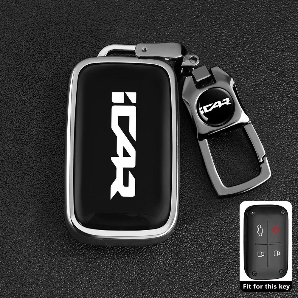 Tpu Car Key Case For Chery Icar V27 Accessories Reev Car-Styling Keychain Remote Cover Shell Housing Ring Holder Fob