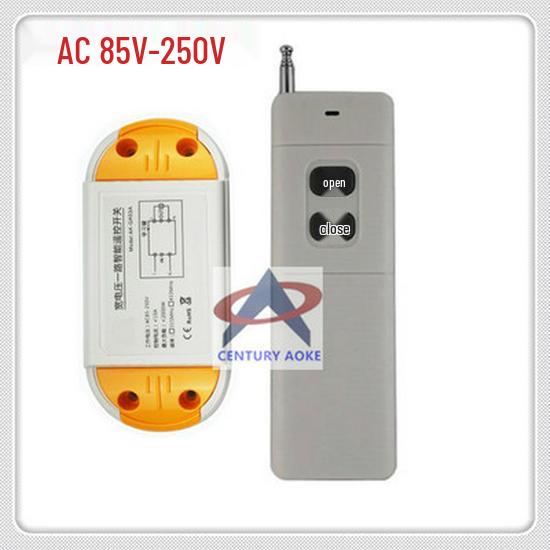 220V Remote Single-Way Light Switch Controller with Interlocking Mode Wireless Remote Switch