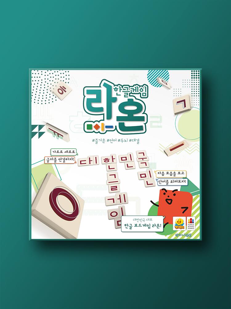 Raon Board Game