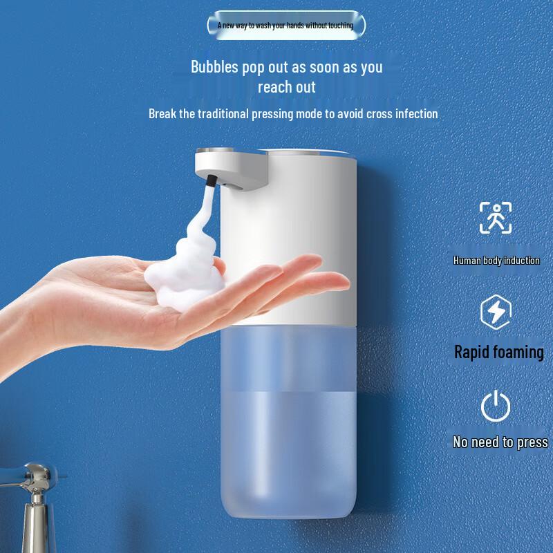 Smart Automatic Foam Soap Dispenser