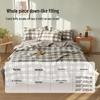 Muji Antibacterial Soy Fiber All-Season Quilt