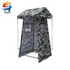 Hongtu Camouflage Guard Post