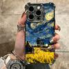 Starry Night Van Gogh Art Soft Phone Case For iPhone 15 16 17 Air 14 Pro Max 16E Plus 13 12 Mini Plating Anti-Fall Fundas