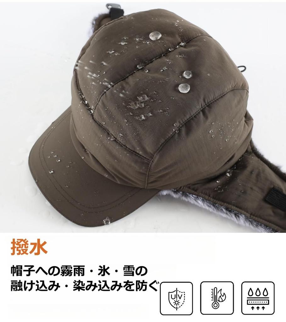 Connectyle and Winter Pilot Cap with Work Army Green Men's Women's Water-Repellent Earflaps, Cap,
