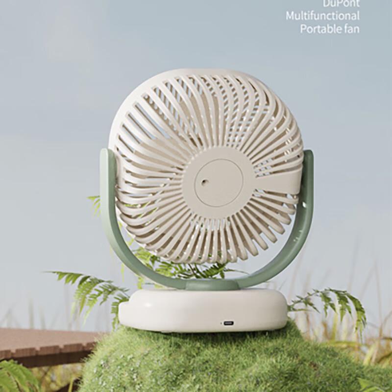 DuPont Multifunctional Portable Desktop Fan
