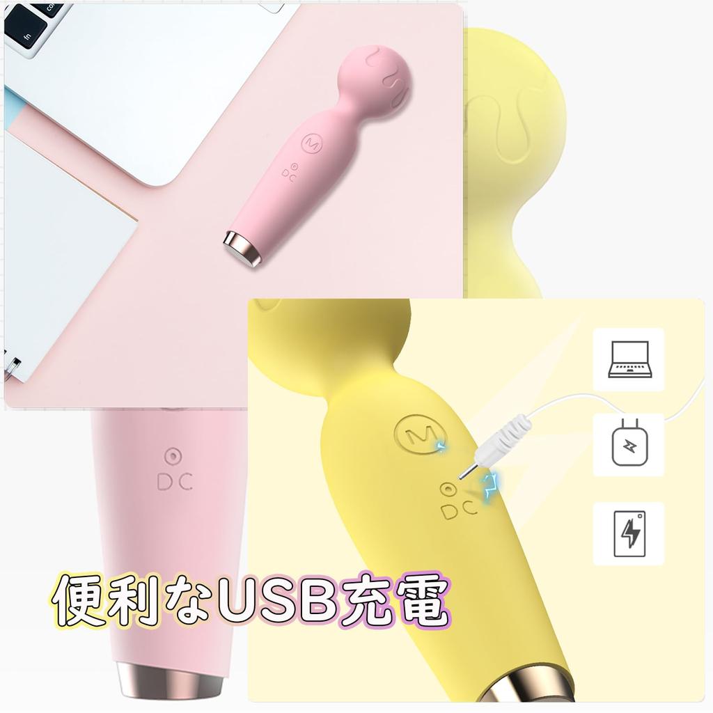 Powerful Quiet Squirting Small Powerful Quiet Microphone Shape 43mm Head Squirting Vibrator Development Sacred Treasure Rotor Spot Portable USB