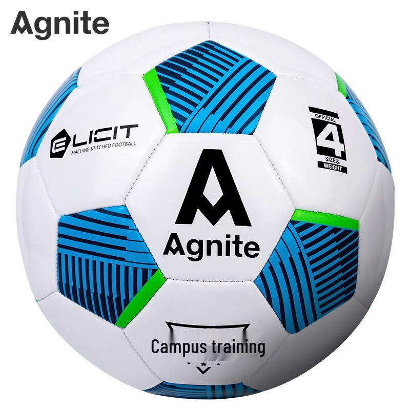 

Deli Angnet F1242 Machine-Stitched Football