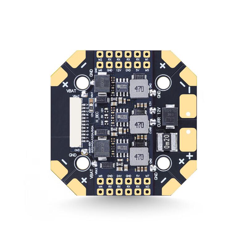 HGLRC 100A 8-Channel 12S V3 Power Distribution Board