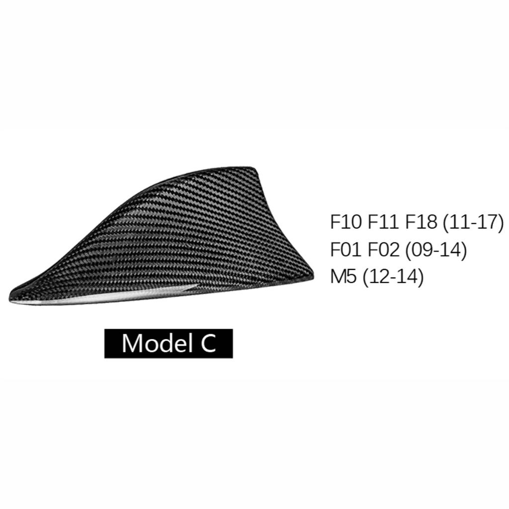 Real Carbon Fiber For BMW M2 M3 M4 12345 7 Series X1 X3 F22 F30 F34 F80 F87 F32 F36 F82 G11 G20 G12 G30 Shark Fin Antenna Cover