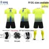 Renge Unisex Football Training Jersey Set
